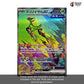 【No Shrink】SV5M-Cyber Judge Sealed Japanese Pokemon Booster Box