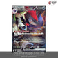SV9-Battle Partners Sealed Japanese Pokemon Booster Box