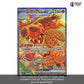 【No Shrink】SV7-Stellar Miracle Sealed Japanese Pokemon Booster Box