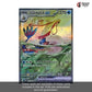 【No Shrink】SV8-Super Electric Breaker Sealed Japanese Pokemon Booster Box