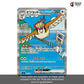 【No Shrink】SV3-Ruler Of The Black Flame Sealed Japanese Pokemon Booster Box