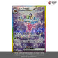 【No Shrink】SV8A-Terastal Festival ex Sealed Japanese Pokemon Booster Box