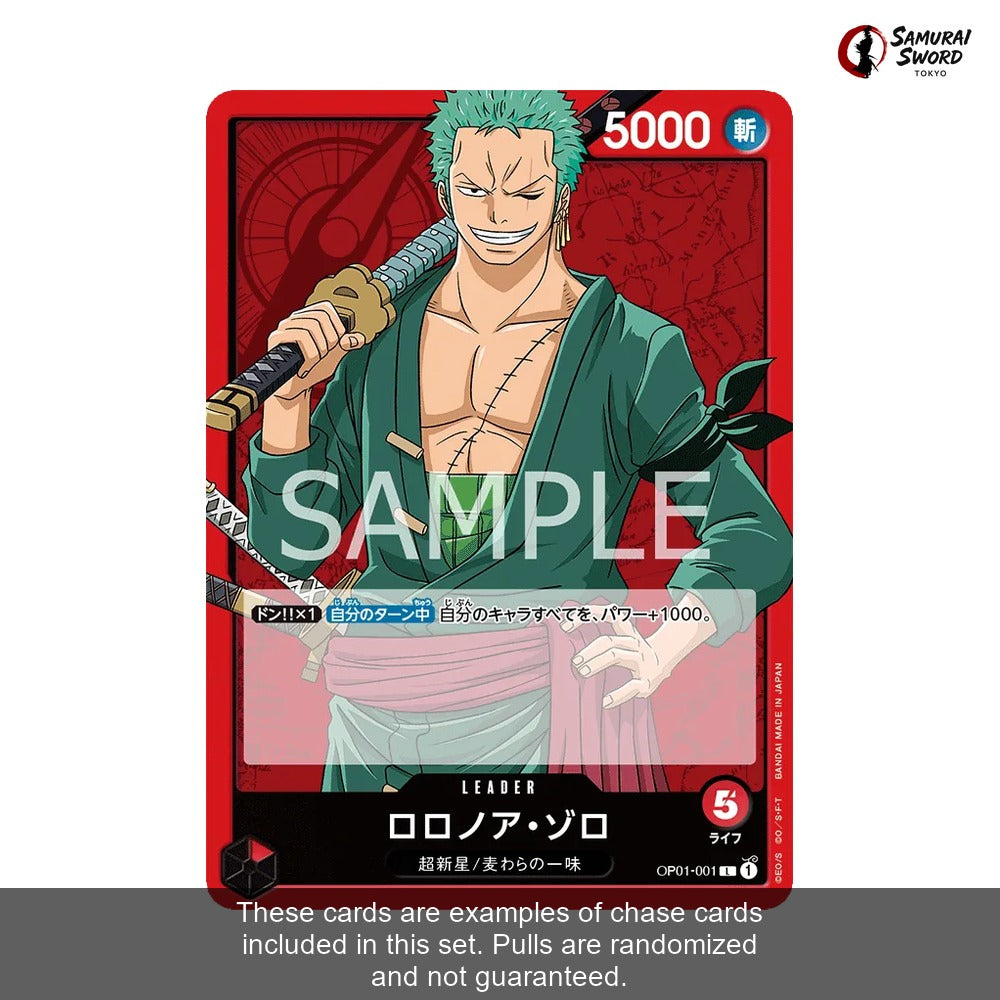 ROMANCE DAWN (OP01) Sealed Booster Box - One Piece TCG Japanese | SST