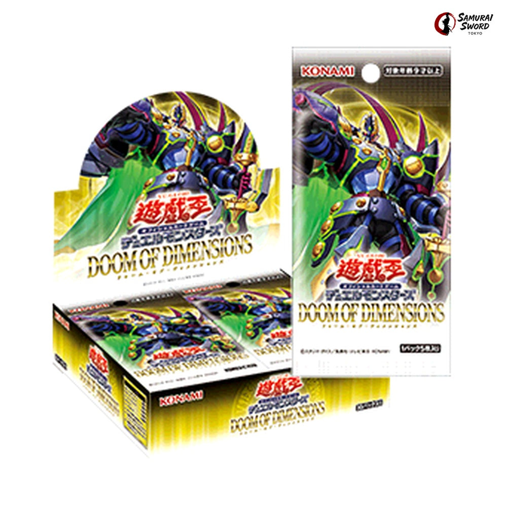 DOOD Doom of Dimensions Yu-Gi-Oh Booster Box and Pack