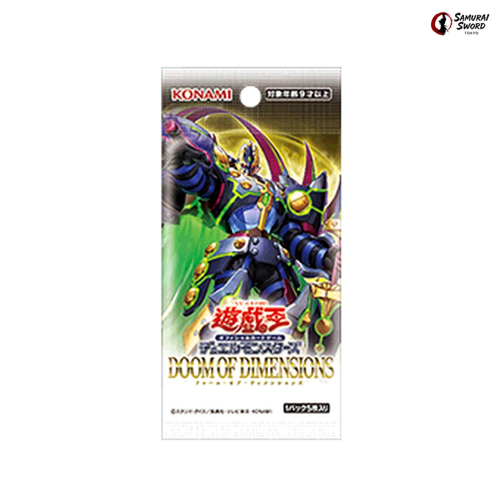 DOOD Doom of Dimensions Yu-Gi-Oh Booster Pack