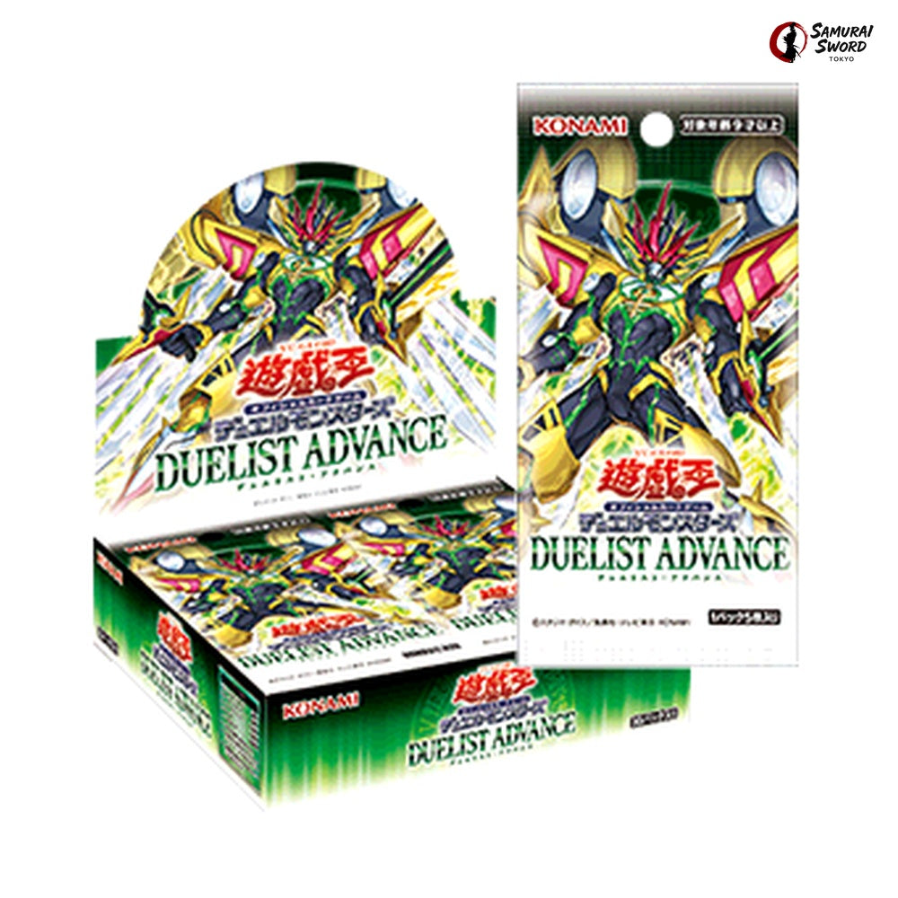 DUAD Duelist Advance Yu-Gi-Oh Booster Box and Pack