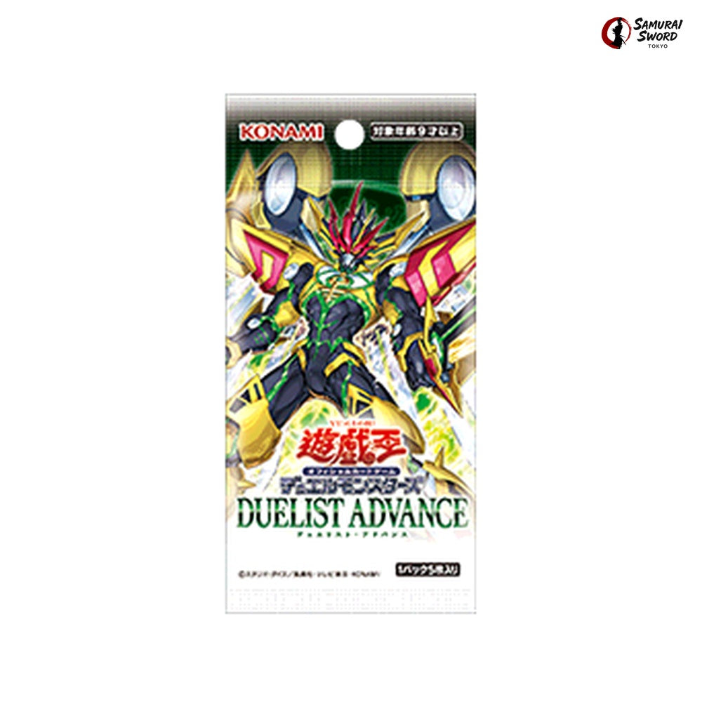 DUAD Duelist Advance Yu-Gi-Oh Booster Pack