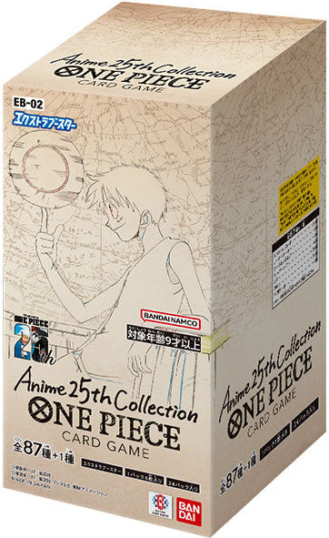 EB-02 Anime 25th collection Sealed Japanese Booster Box