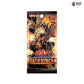 LEDE Legacy of Destruction Yu-Gi-Oh Booster Pack