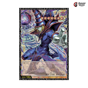 Dark Magician Grand Master Rare - LOCH Yu-Gi-Oh