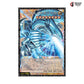Blue-Eyes White Dragon Grand Master Rare - LOCR Yu-Gi-Oh