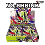 NO SHRINK - M3-Munikis Zero (Nihil Zero) Sealed Japanese Pokemon Booster Box