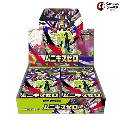 M3-Munikis Zero (Nihil Zero) Sealed Japanese Booster Box – SST