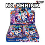 NO SHRINK - M4-Ninja Spinner Sealed Japanese Pokemon Booster Box