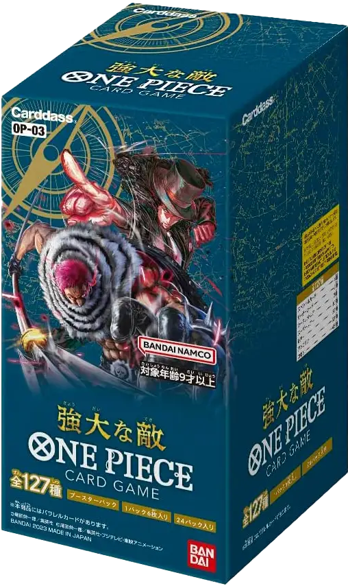 OP-03 Pillars of Strength Sealed Japanese Booster Box