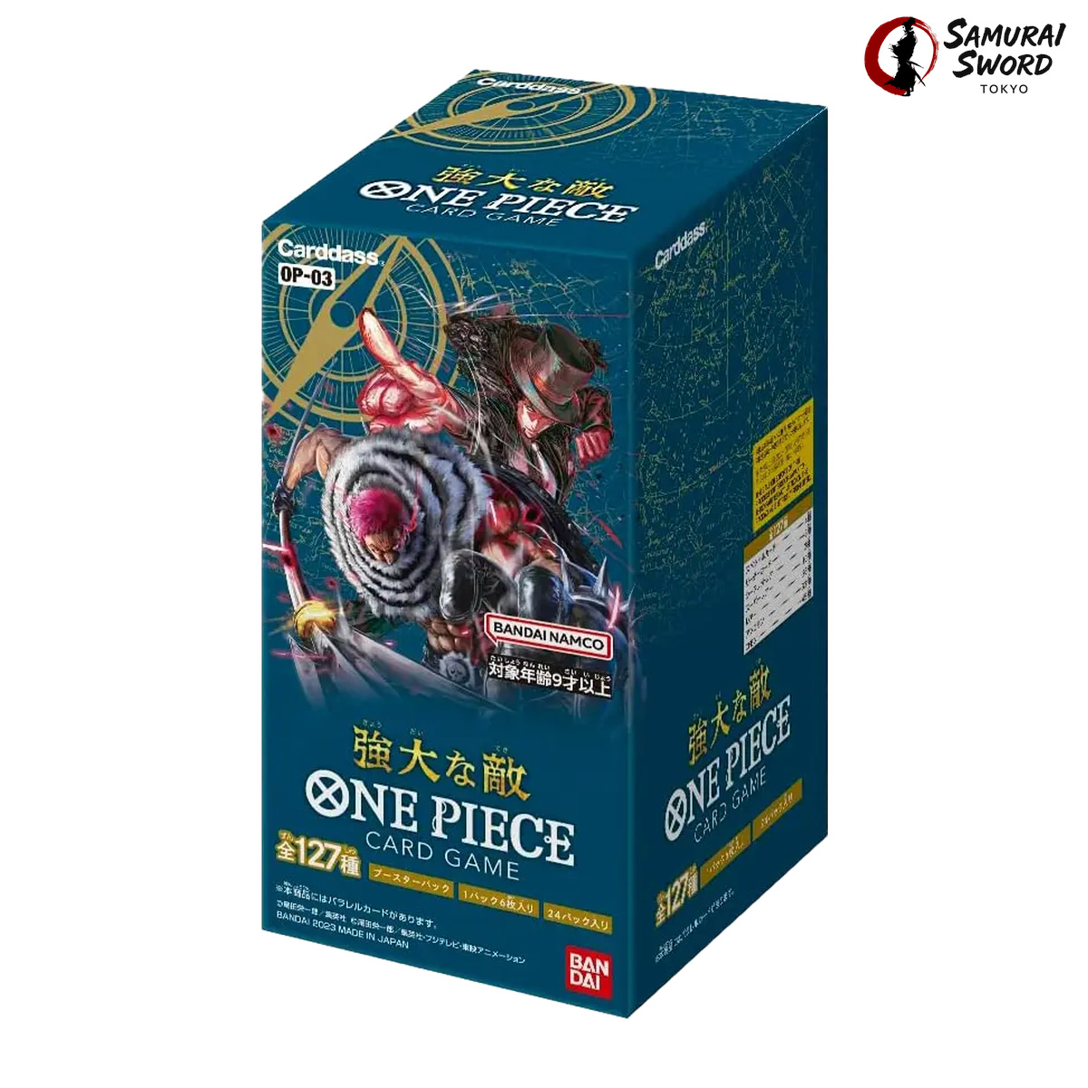 OP-03 Pillars of Strength Sealed Japanese Booster Box – SST