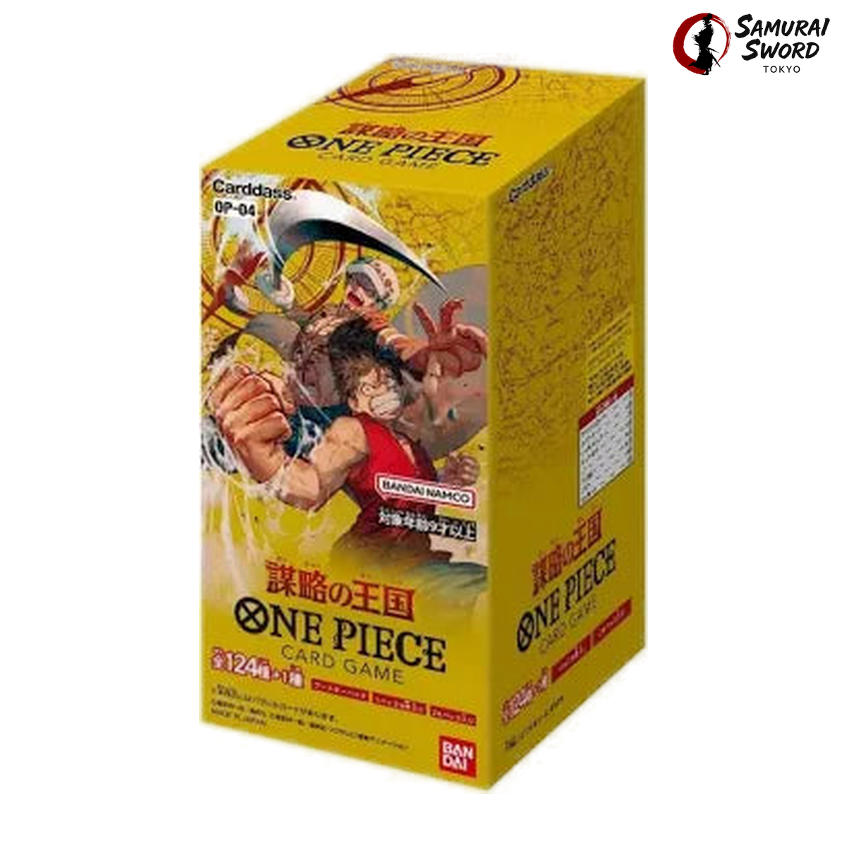 OP-04 Kingdoms of Intrigue Sealed Japanese Booster Box – SST