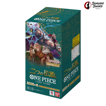 OP-08 Two Legends Sealed Japanese Booster Box – SST