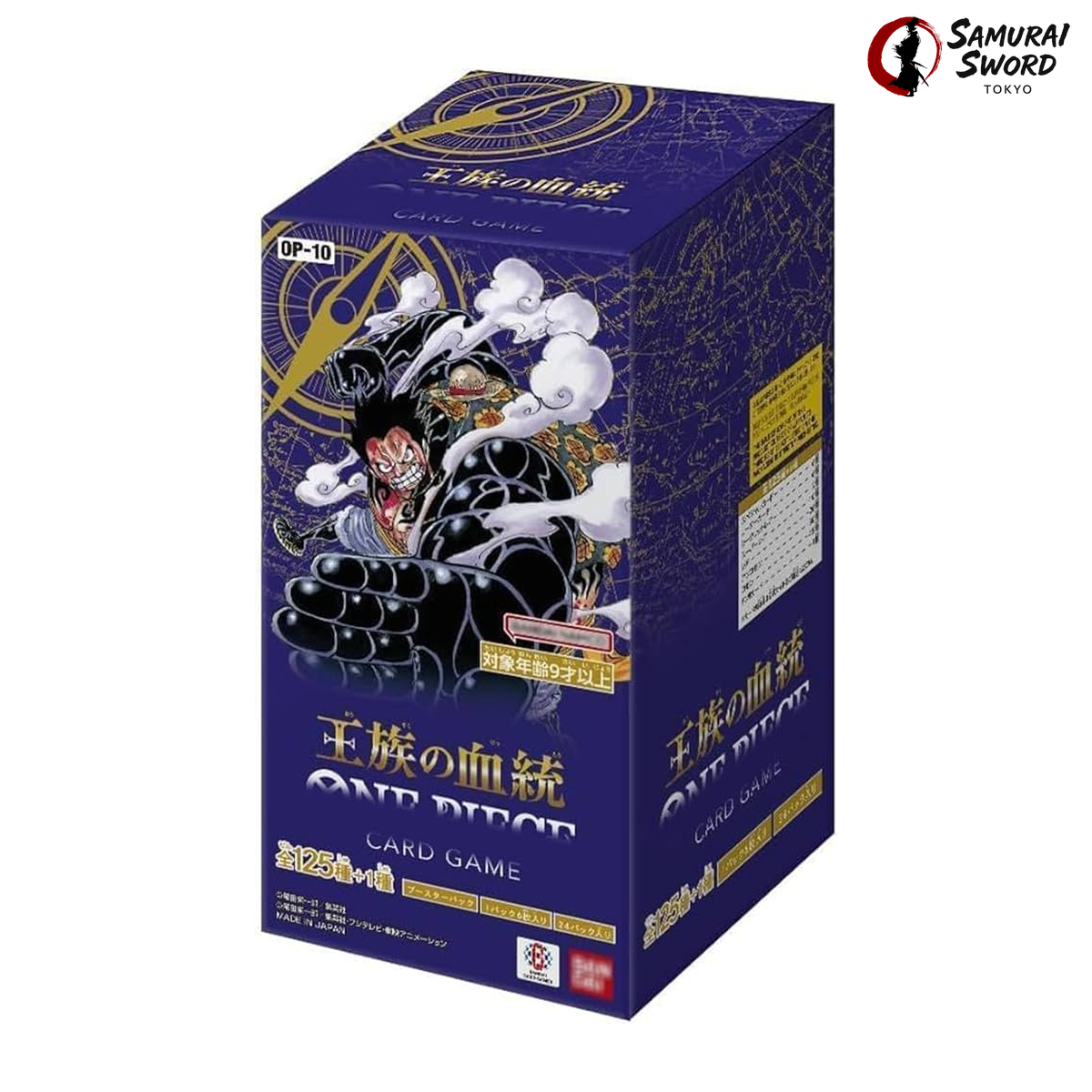 OP-10 Royal Blood Box Sealed Japanese Booster Box – SST