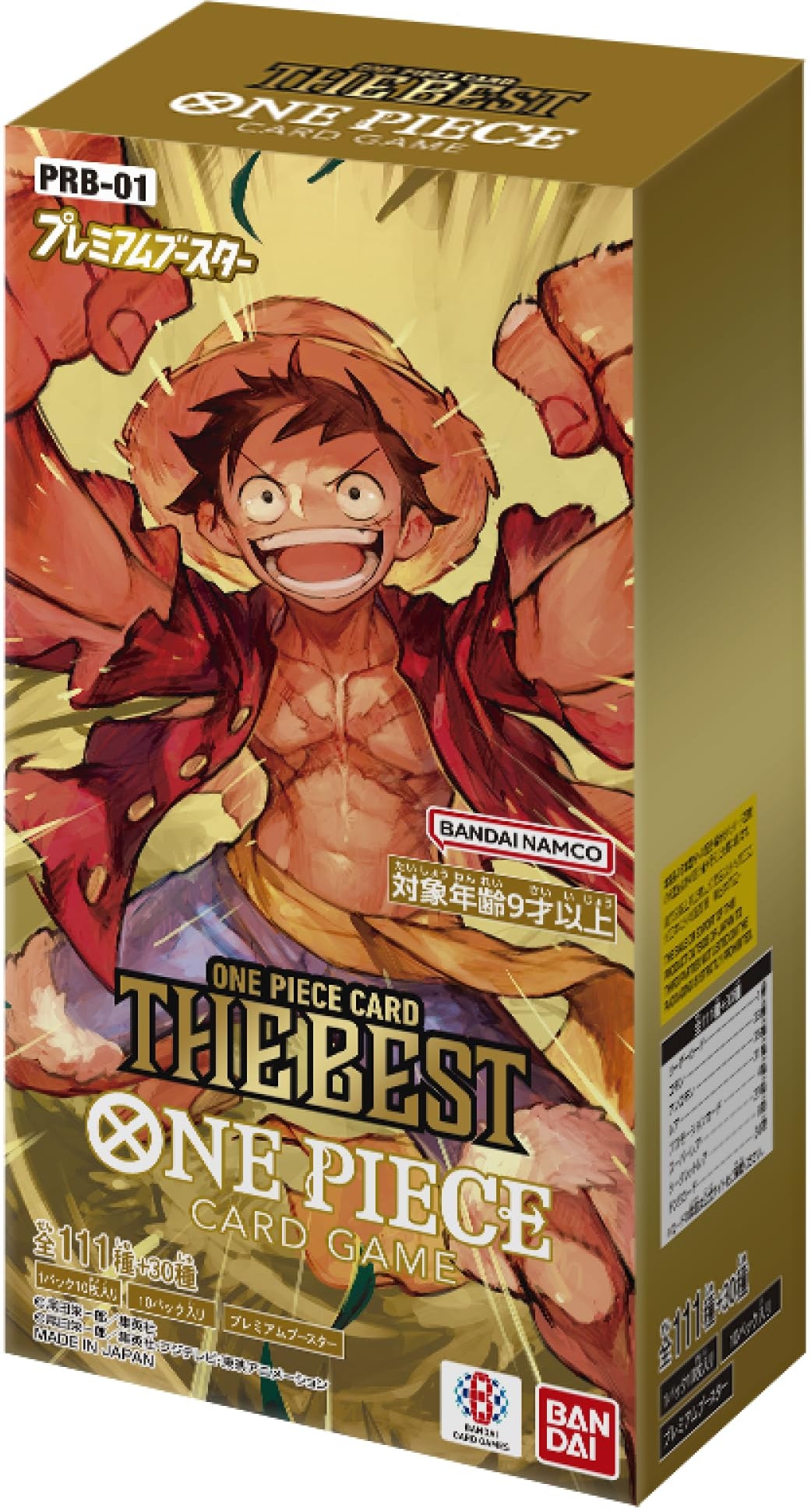 PRB-01 ONE PIECE CARD THE BEST Sealed Japanese Booster Box