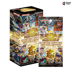 QCAC Quarter Century Art Collection Yu-Gi-Oh Booster Box and Pack