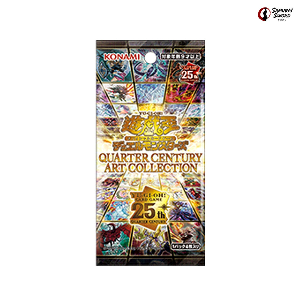QCAC Quarter Century Art Collection Yu-Gi-Oh Booster Pack