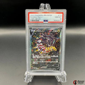 Lost Abyss Giratina V SR SA 111/100 PSA10 / Japanese Pokemon Card S11
