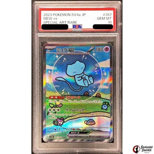Shiny Treasure ex MEW ex SAR 347/190 PSA10 / Japanese Pokemon Card sv4a