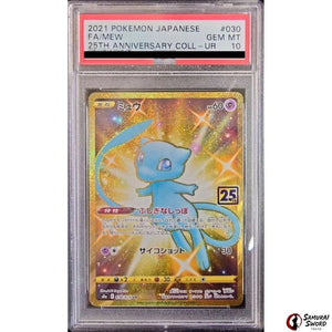 25th Mew UR 030/028 PSA10 / Japanese Pokemon Card S8a