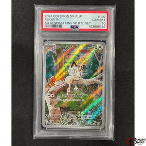 Start Deck Generations Meowth 192/SV-P PSA10 / Japanese Pokemon Card 2024