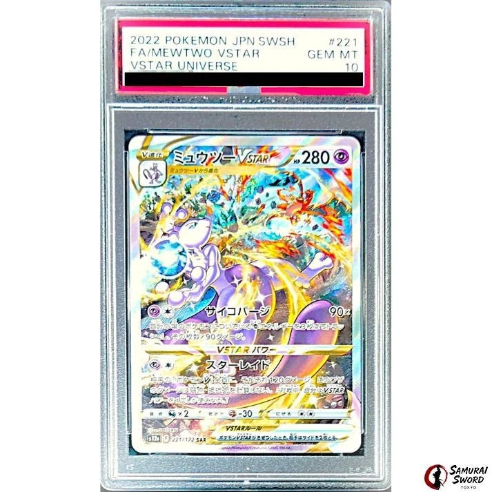 VSTAR Universe Mewtwo VSTAR SAR 221/172 PSA10 / Japanese Pokemon Card s12a