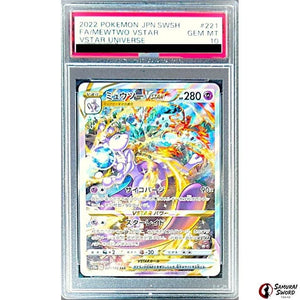 VSTAR Universe Mewtwo VSTAR SAR 221/172 PSA10 / Japanese Pokemon Card s12a