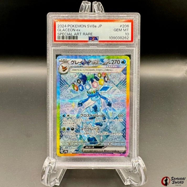 Terastal Fest EX Glaceon EX SAR 206/187 PSA10 / Japanese Pokemon Card sv8a