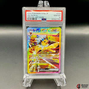 Terastal Fest EX Jolteon EX SAR 209/187 PSA10 / Japanese Pokemon Card sv8a