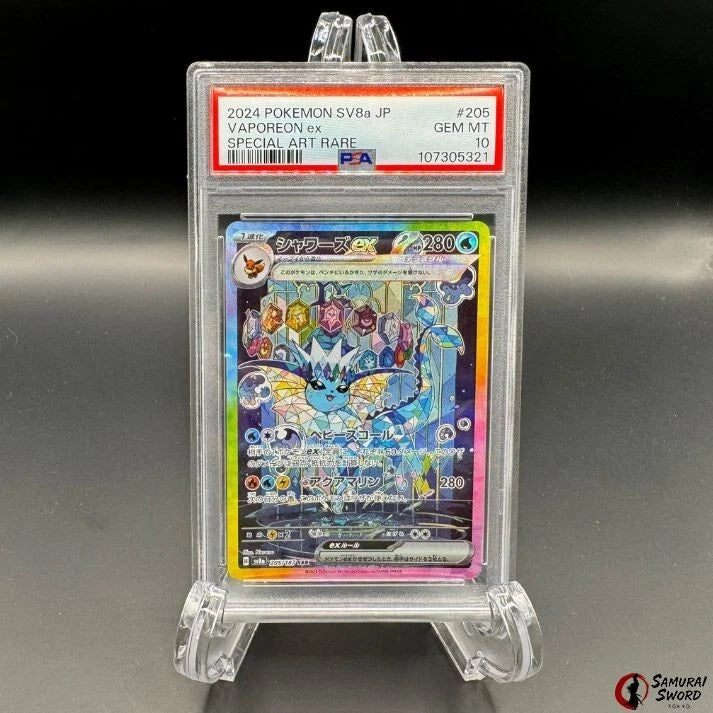 Terastal Fest EX Vaporeon EX SAR 205/187 PSA10 / Japanese Pokemon Card sv8a