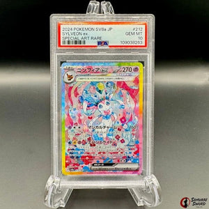 Terastal Fest EX Sylveon EX SAR 212/187 PSA10 / Japanese Pokemon Card sv8a