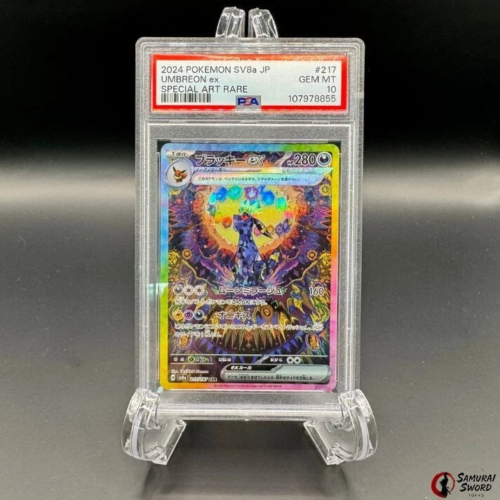 Terastal Fest EX Umbreon EX SAR 217/187 PSA10 / Japanese Pokemon Card sv8a