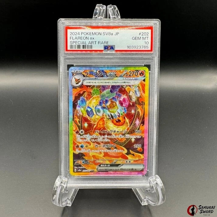 Terastal Fest EX Flareon EX SAR 202/187 PSA10 / Japanese Pokemon Card sv8a