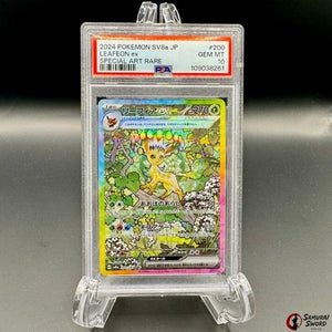 Terastal Fest EX Leafeon EX SAR 200/187 PSA10 / Japanese Pokemon Card sv8a