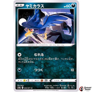 Murkrow
