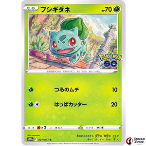 Bulbasaur
