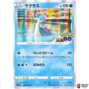 Lapras