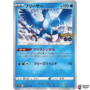 Articuno