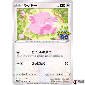 Chansey