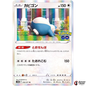 Snorlax