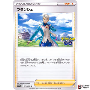 Blanche