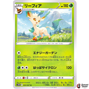 Leafeon