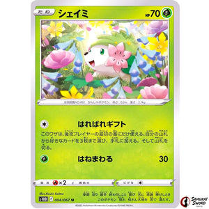 Shaymin
