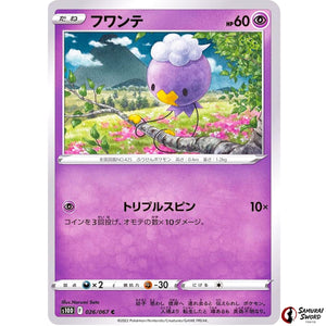 Drifloon
