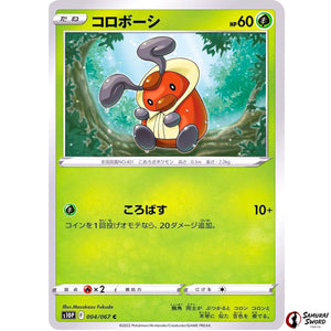 Kricketot